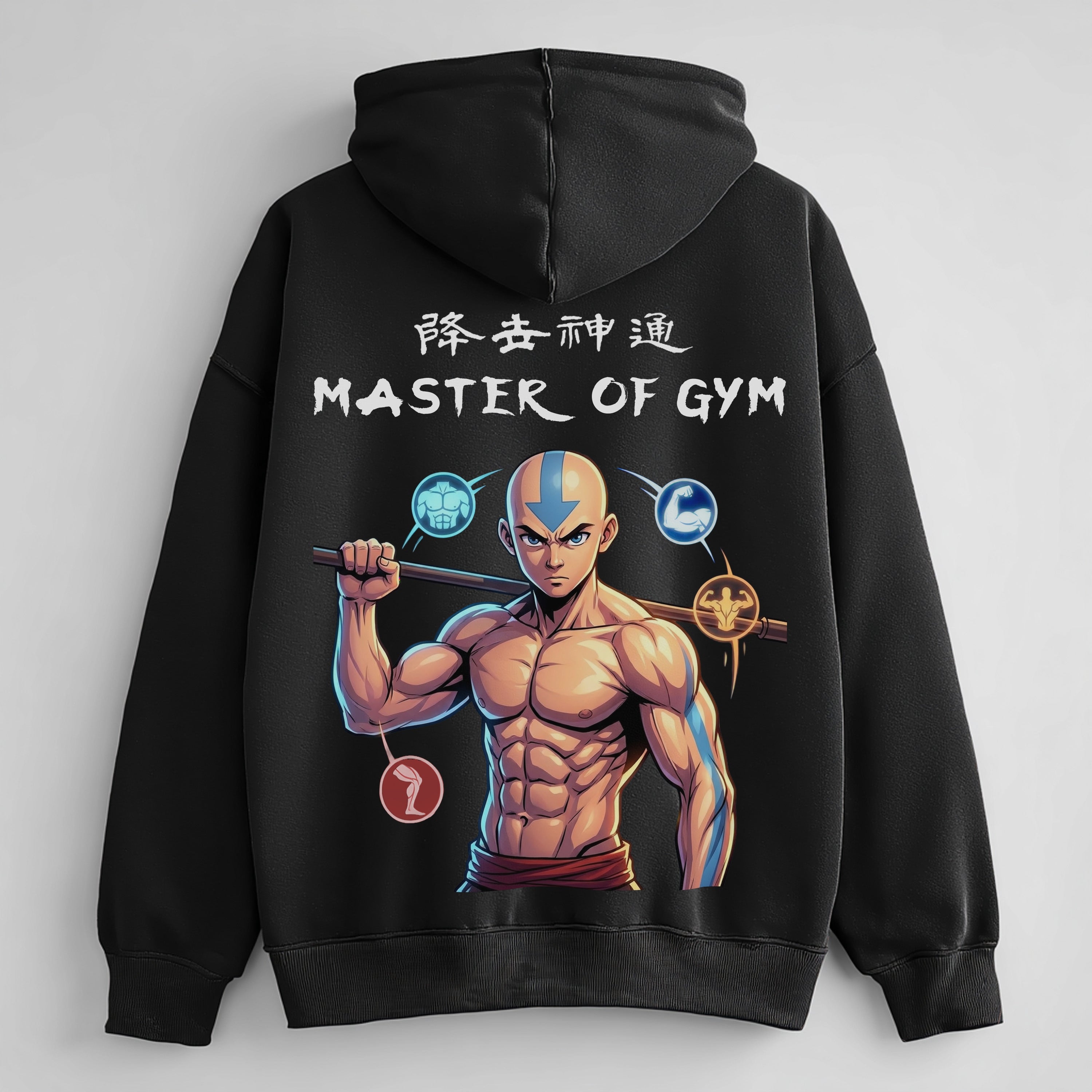 Avatar Oversize Zipper (Backprint)