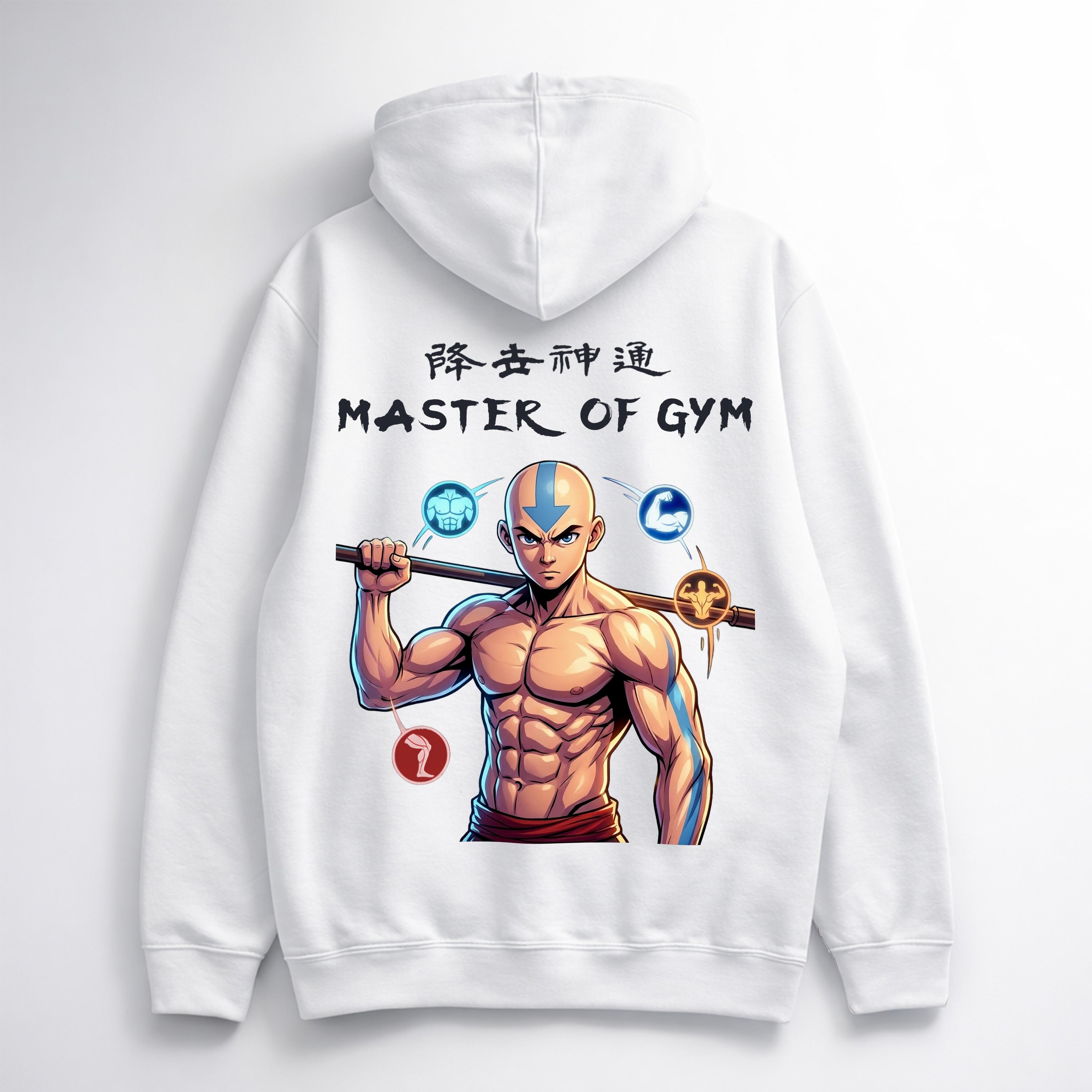 Avatar Oversize Hoodie (Backprint)