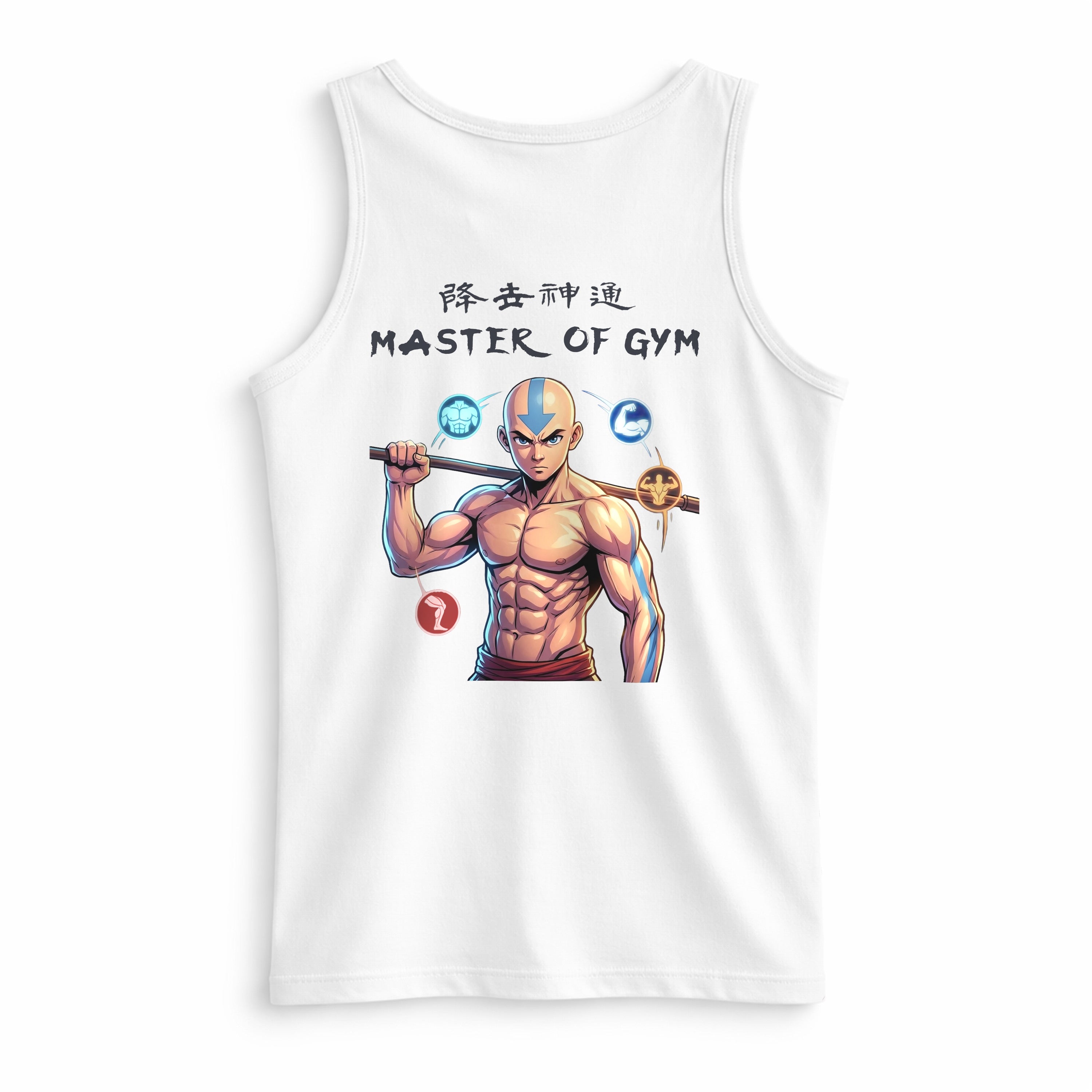 Avatar Tank Top (Backprint)
