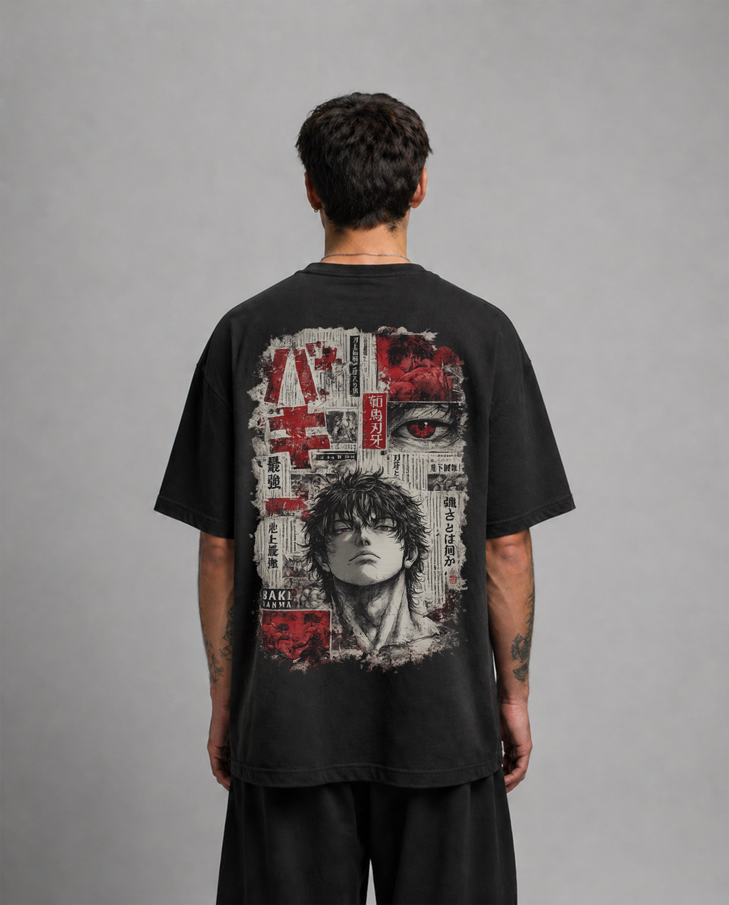 OVERSIZE SHIRT | BAKI